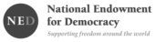 National Endowment for Democracy Logo