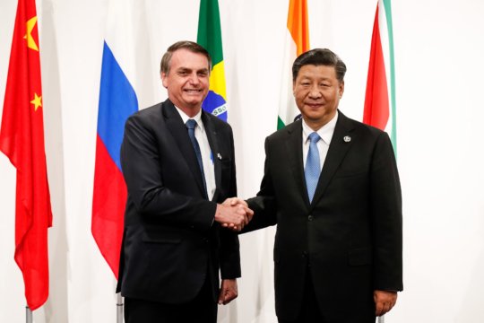28/06/2019 Reunião Informal do BRICS