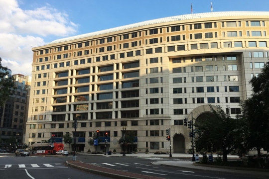El edificio del Banco de Desarollo Inter-Americano