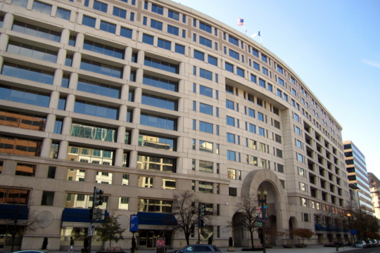 Inter-American Development Bank building