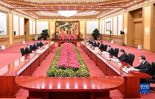 Ecuador and China Meeting in Beijing