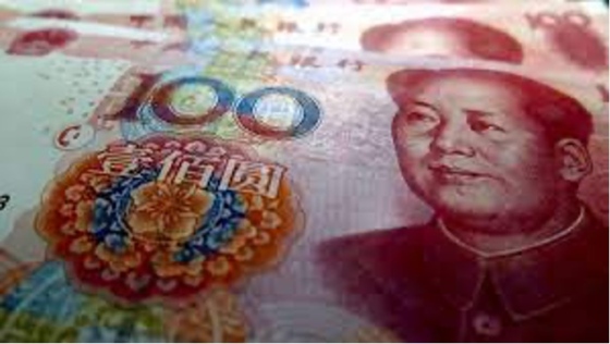 Photo of 100 yuan note
