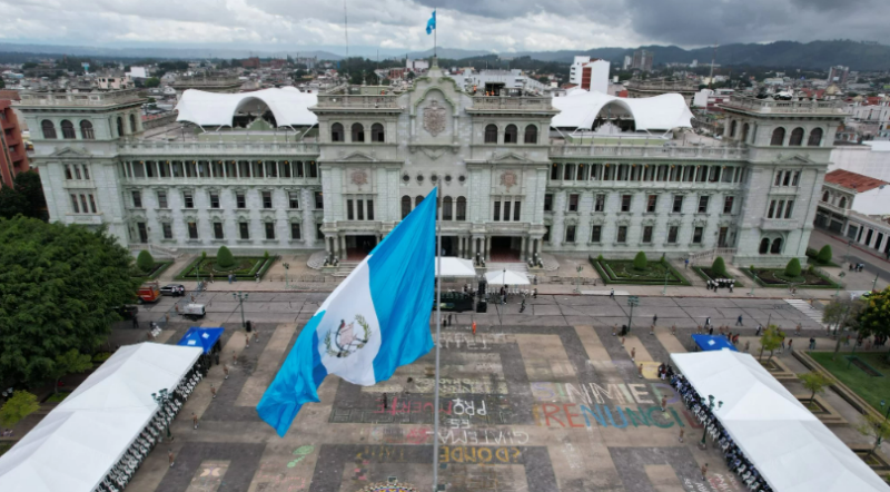 Photo of the National Palace in Guatemala City