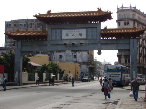 Photo of Havana Chinatown