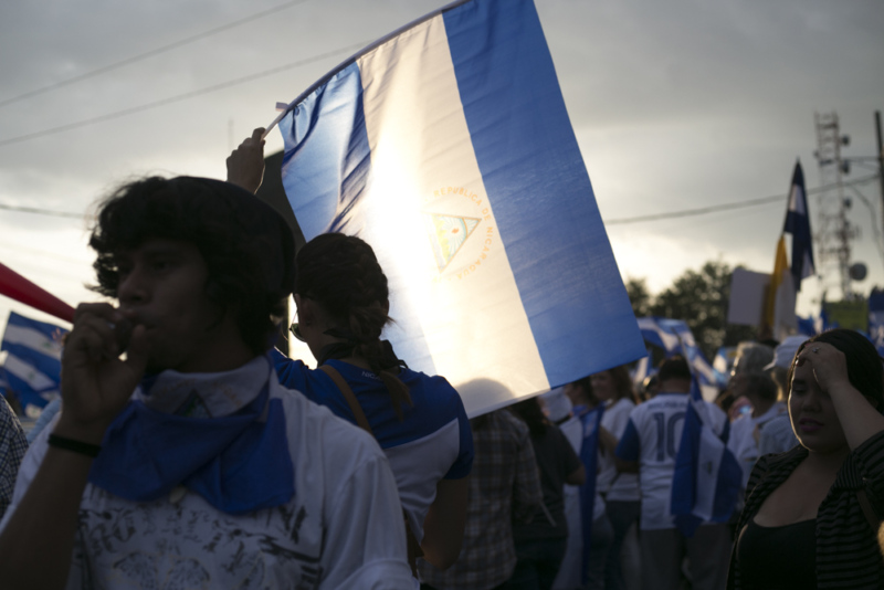 Photo of protesters in Nicaragua during the 2018 protests